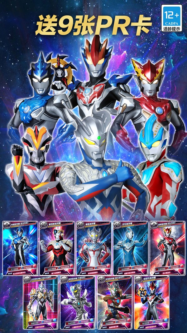 �������鿨�����ò˵����°�����