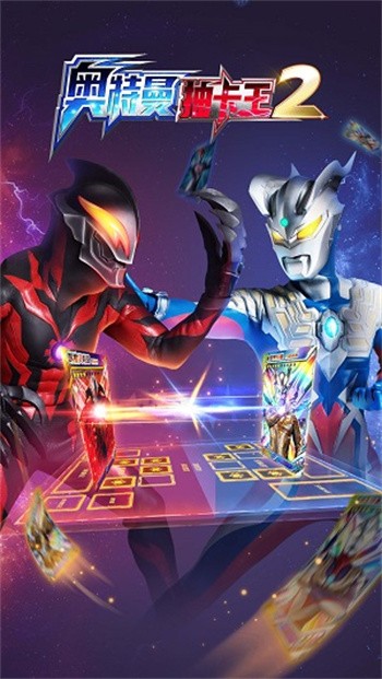 �������鿨����Ϸ�������°�2024����