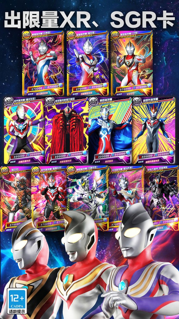 �������鿨��������ɫ�����°汾����