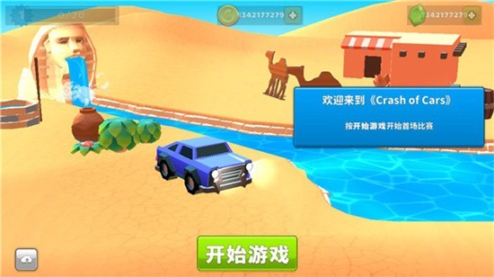 ���ײ������ɫ�����°����ذ�װ