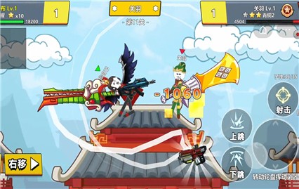 �����Լ�������Ϸ��ɫ��