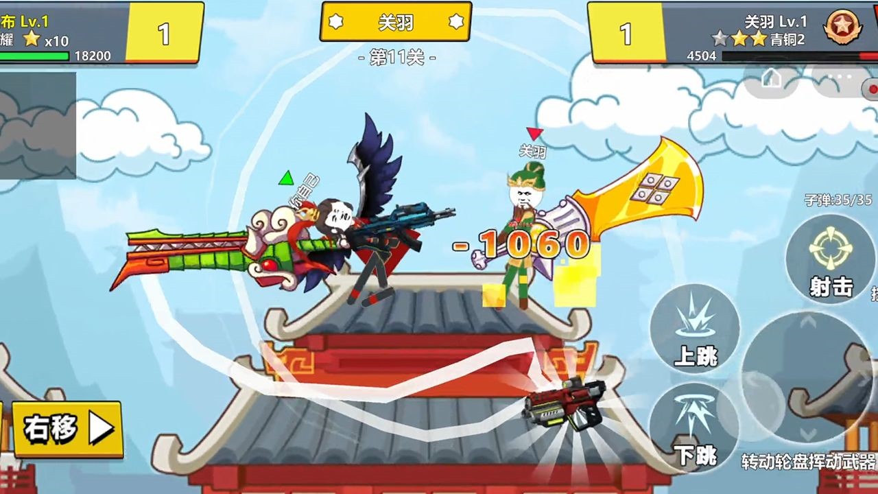 �����Լ������������°�����