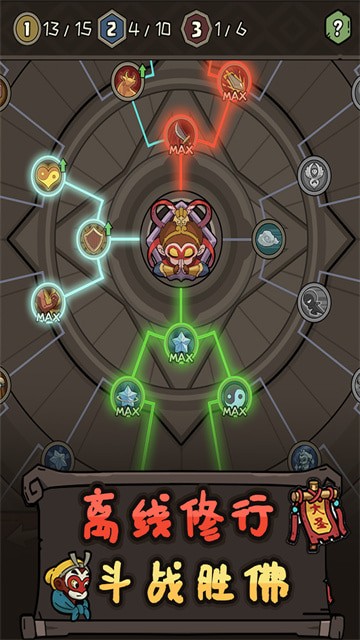 �����칬��Ϸ���޽�Ұ�