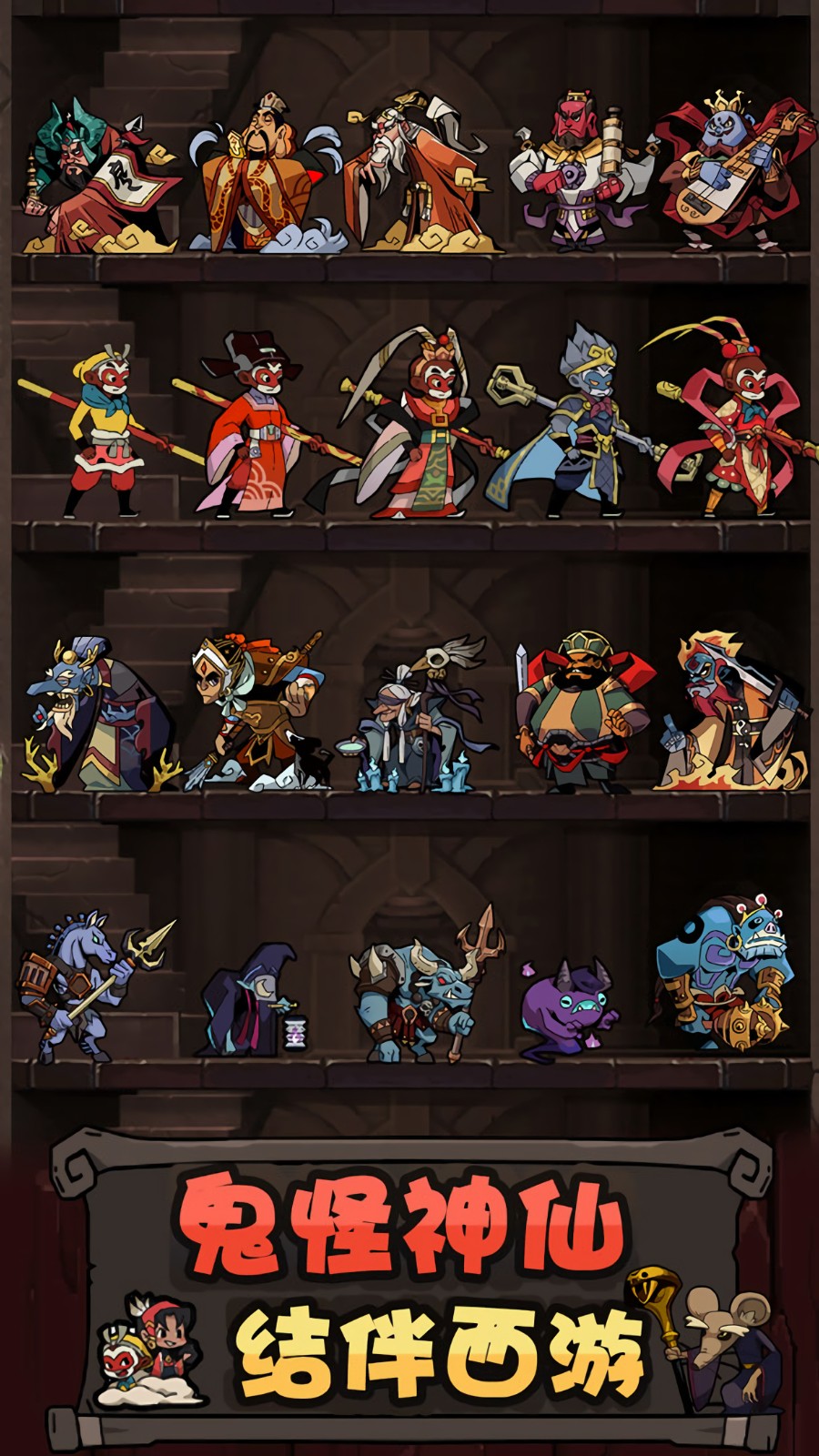 �����칬֮����������ɫ��