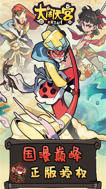 �����칬�������°�