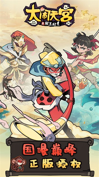 �����칬֮��������