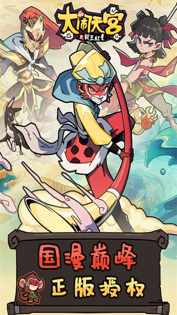 �����칬online