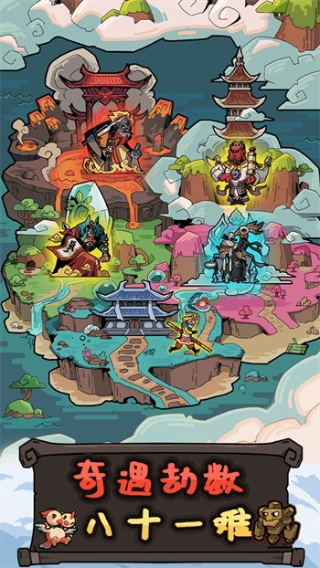 �����칬֮��������