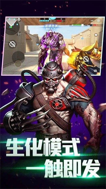 ȫ��ǹ������