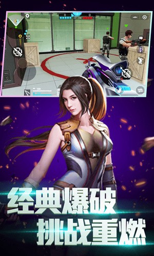 ȫ��ǹ��߾��������޵�ȯ���ڹ������ذ�װ