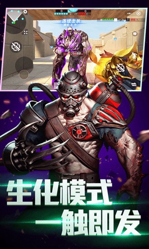 ȫ��ǹ��߾��������޵�ȯ���ڹ������ذ�װ