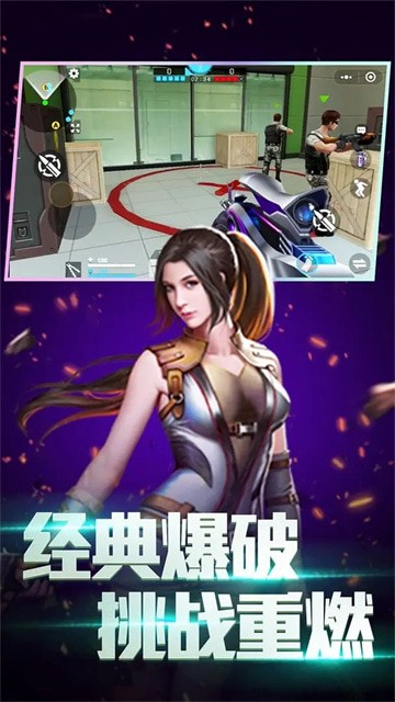 ȫ��ǹ������