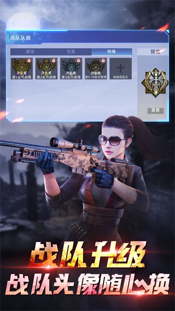 ȫ��ǹ��߾�������ɫ�����޵�ȯ�������޸�������