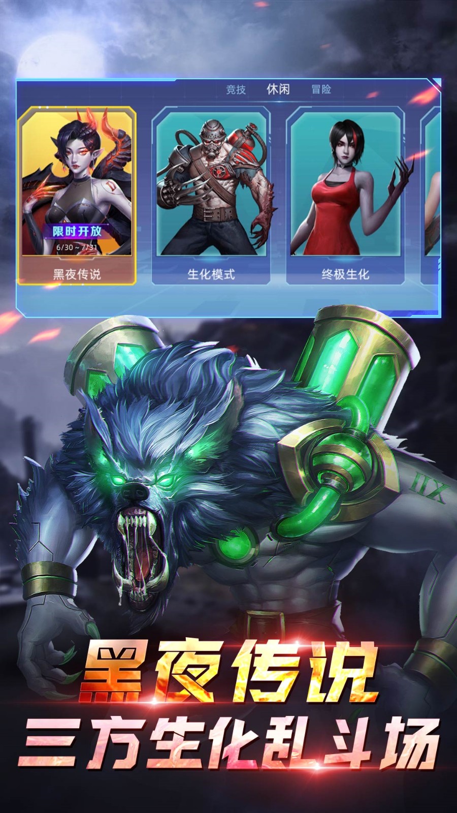 ȫ��ǹ����ɫ�����޽�ҵ�ȯ����