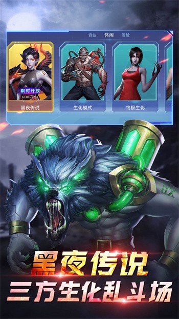 ȫ��ǹ��߾�������ɫ�����޵�ȯ�������޸�������