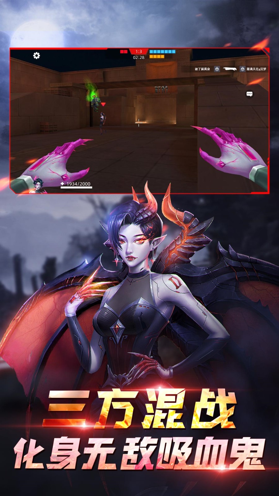 ȫ��ǹ��߾�������ɫ�����ز��õ�½