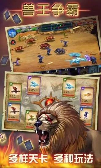 ��������������ʯ�����ذ�װ���°�