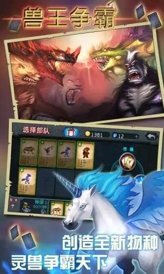 ��������ƻ����ٷ�����