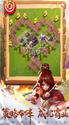 ����������Ѷ�����ذ�װ