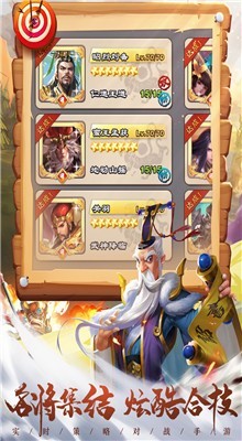 ����������Ѷ�����ذ�װ