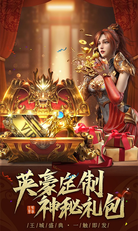 ����Ӣ��0.1�۰�