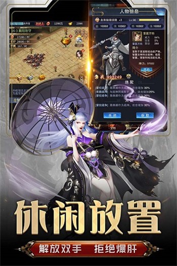 ���߹����ɫ��