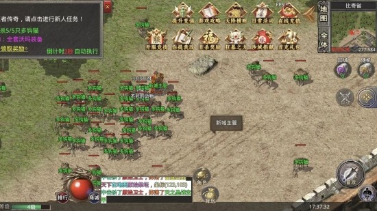 ���߹�Դ������ιٷ�������