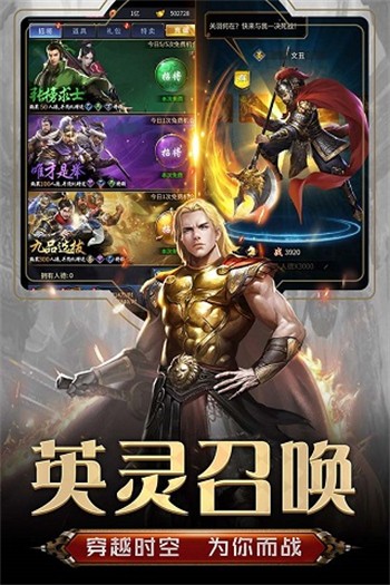 ���߹����ɫ��