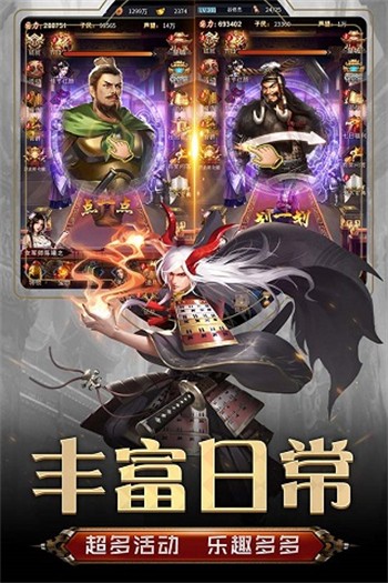 ���߹����ɫ��