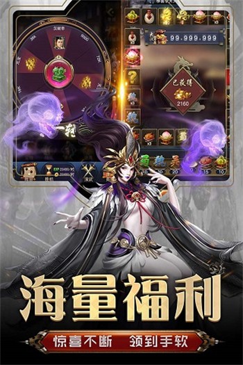 ���߹����ɫ��