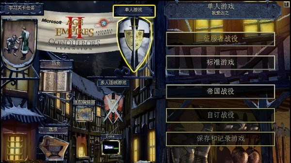 �۹�ʱ��2�������ڹ���������Դ����