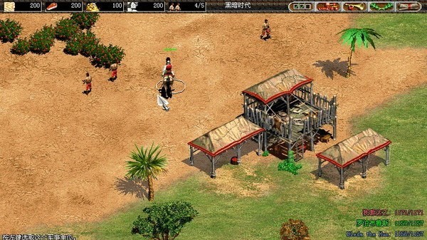 �۹�ʱ��2��������ɫ��������Դ����