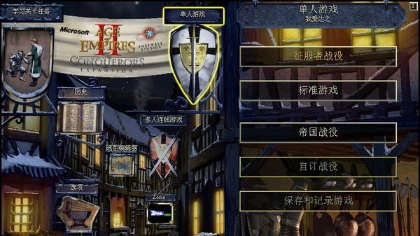 �۹�ʱ��2�����ߵ����������ڹ�����