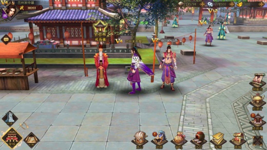 烽火之争礼包版