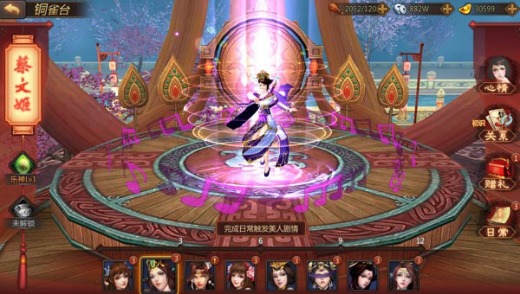 烽火之争九游版本