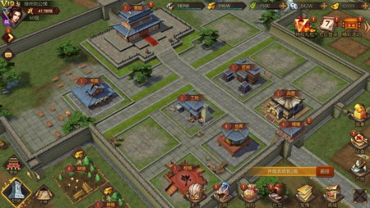 烽火之争九游版本