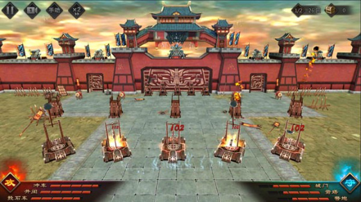 烽火之争九游版本