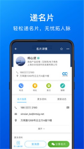 ��Ƭȫ�����ֻ�������