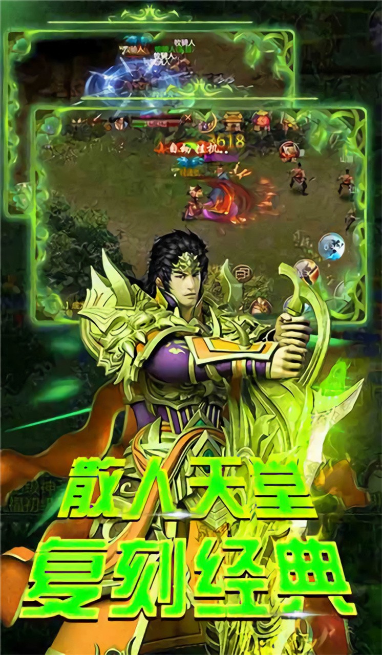 180�����ϻ����ΰ�����