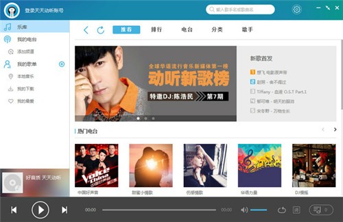 ɨ����ȫ�ܱ����ȥ����