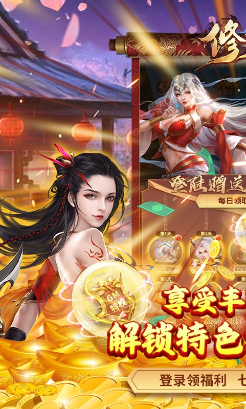 ���������ιٷ���