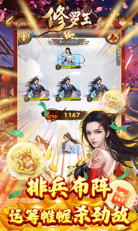 ���������ιٷ���