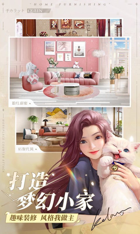 һǧ����Ů�����ɰ�