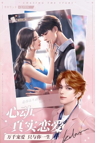 һǧ����Ů�����޽����ʯ��