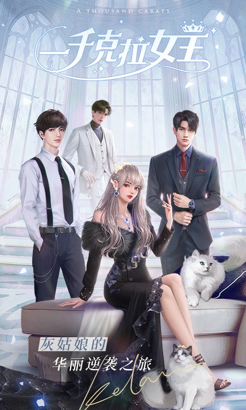 һǧ����Ů�����ɰ�