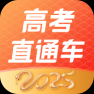 �߿�ֱͨ��app