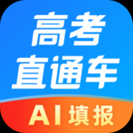 �߿�ֱͨ��������