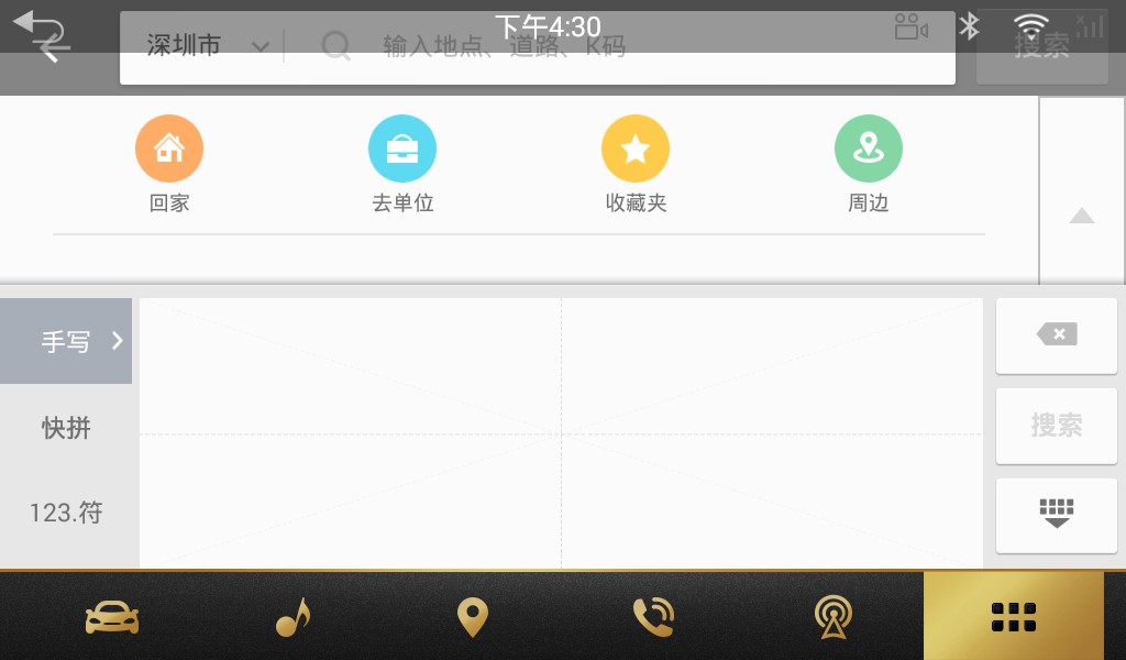 �����µ�������������