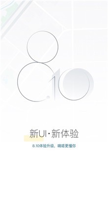 ��ળ���app����