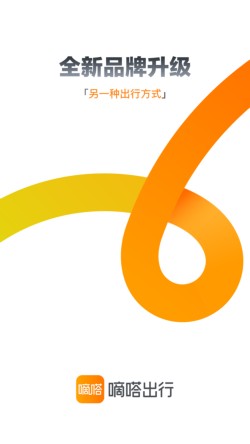 ���˳�糵�����������°�